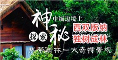 大美女操逼黄片网站