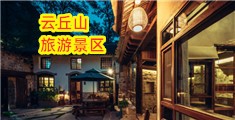免费女生小穴视频