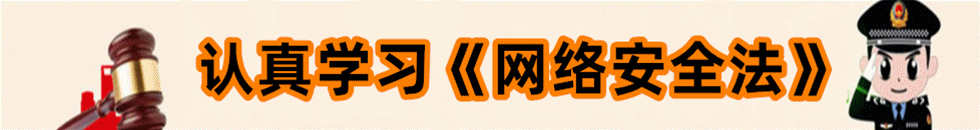 来看操逼啊啊操啊啊